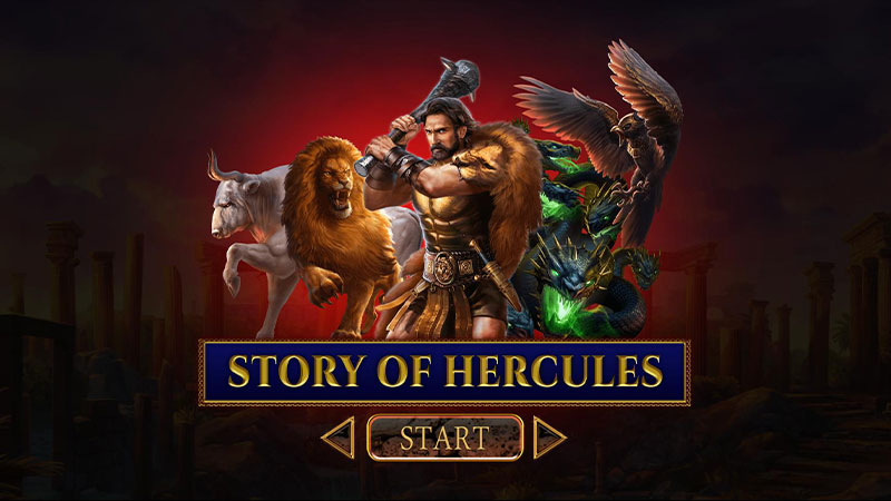 รีวิว Story of Hercules